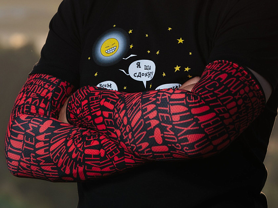 Рукава Wonder Trail WTLB Lava Black - Фото 4 большая