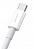 Кабель Baseus USB Type-C Superior Series 1м White - Фото 2 малая