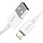 Кабель Baseus Superior Series CALYS-02 USB-IP2.4A 0.25m White - Фото 3 малая