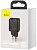 Зарядное устройство Baseus CCSUP-J01 Super Si Quick Charger Black - Фото 7 малая