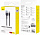 Кабель Baseus CATKLF-AG1 Cafule USB for Type-C 0,5м Gray/Black - Фото 7 малая