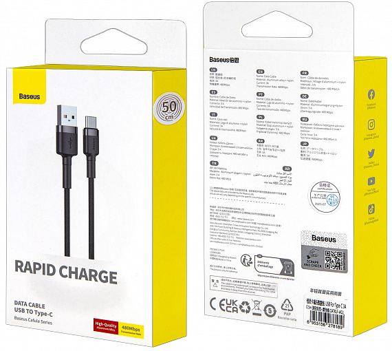Кабель Baseus CATKLF-AG1 Cafule USB for Type-C 0,5м Gray/Black - Фото 7 большая