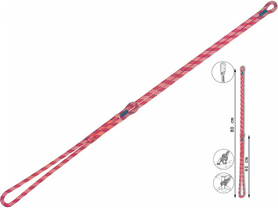 Усы самостраховки Beal Dynaconnexion 40/80 см - Фото 2 большая