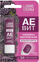 Бальзам для губ Librederm Аевит Магическая Ежевика