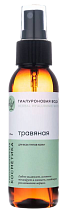 Гиалуроновая вода КПК Травяная 100мл