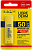 Солнцезащитный стик Librederm Bronzeada Sport для губ и лица SPF 50+ - Фото 1 малая