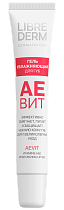 Гель для губ Librederm Aevit увлажняющий