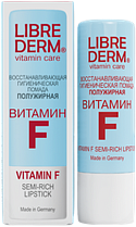 Гигиеническая помада Librederm Витамин F