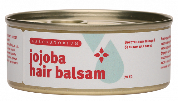 Бальзам для волос Laboratorium восстанавливающий Jojoba 70г - Фото 3 большая