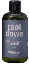 Криогель для душа Sibearian Take Care Cool Down 250мл