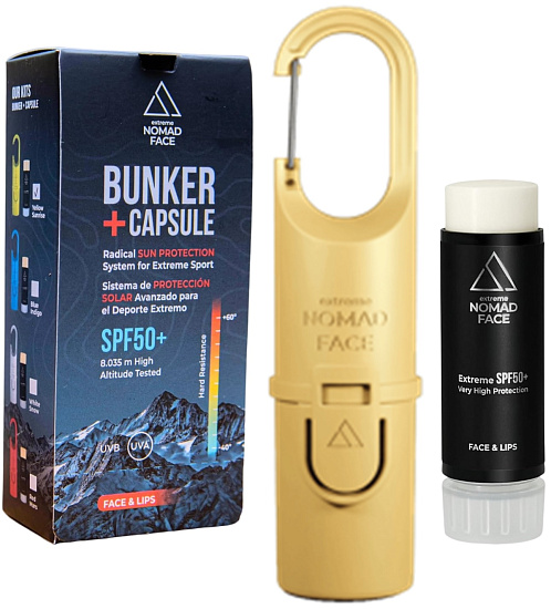 Кейс с солнцезащитным стиком Extreme Nomad Face Bunker (Spf50+) Yellow Sunset - Фото 2 большая