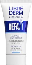 Крем Librederm Дефавит жирный 50мл
