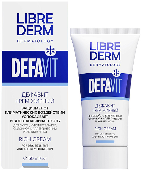 Крем Librederm Дефавит жирный 50мл - Фото 2 большая