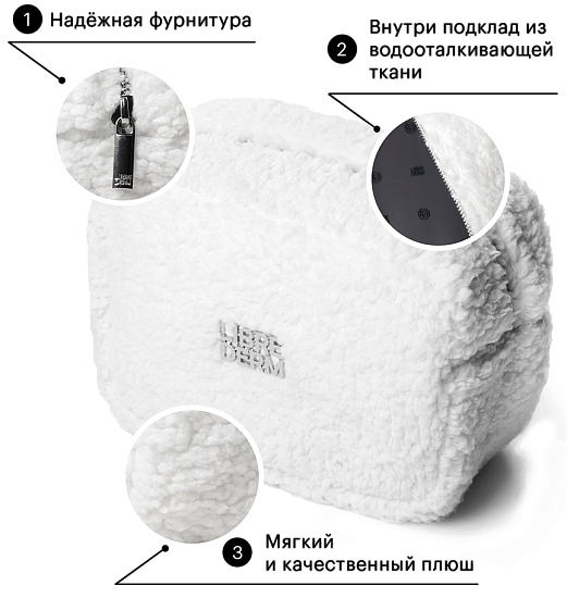 Подарочный набор Librederm Защита и восстановление - Фото 4 большая