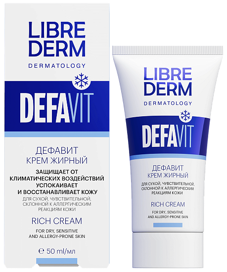 Подарочный набор Librederm Защита и восстановление - Фото 5 большая