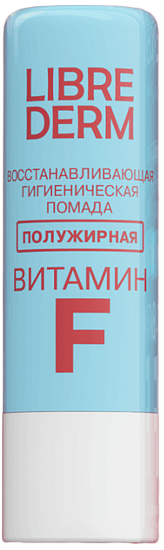 Подарочный набор Librederm Защита и восстановление - Фото 8 большая