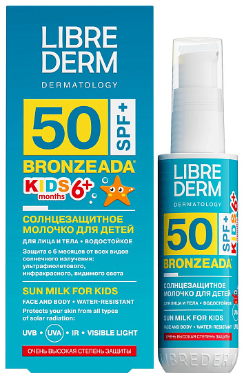 Солнцезащитное молочко Librederm Bronzeada Full Spectrum для детей SPF50+ 50 мл - Фото 3 большая