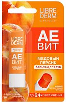Бальзам для губ Librederm Аевит Медовый персик