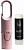 Кейс с солнцезащитным стиком Extreme Nomad Face Bunker (Spf50+) Pink Quartz - Фото 1 малая
