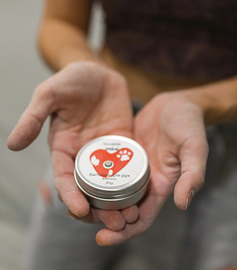 Бальзам-плитка Tsambik Ваниль 30г - Фото 2 большая