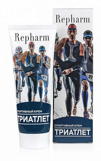 Крем для тела Repharm Триатлет - Фото 1 большая