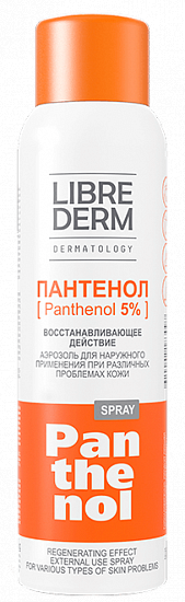 Спрей аэрозоль Librederm Пантенол 5% (130 г) - Фото 1 большая