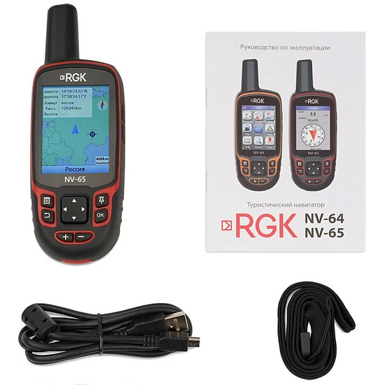 Туристический навигатор RGK NV-65 - Фото 4 большая
