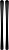 Горные лыжи детские Rossignol Hero Jr 100-140 Kid-X с креплениями Kid 4 Gw B76 Black - Фото 2 малая