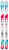 Горные лыжи детские Head Joy Easy + 4.5 Gw Ca Brake 80 White/Mint - Фото 1 малая