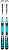 Горные лыжи детские Head Supershape Team Easy (67-117) с креплениями SX 4.5 GW CA White/Speedblue - Фото 1 малая