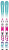 Горные лыжи детские Head Joy Easy с креплениями 7.5 Gw Ca Brake 78 [H] Mint/Pink - Фото 1 малая