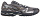 Кроссовки мужские Mizuno Wave Rider 10 Т.Сер/8382C - Фото 1 малая