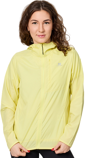 Куртка женская Nordski Easy Run Yellow - Фото 1 большая
