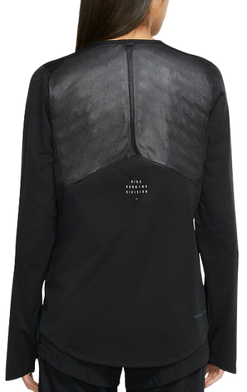 Куртка женская Nike Storm-FIT ADV Run Division Black/Wolf Grey/Blkref - Фото 5 большая