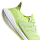 Кроссовки мужские Adidas Ultraboost 22 Almlim/Almlim/Syello - Фото 7 малая