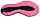 Кроссовки Mizuno Wave Rebellion Pro 2 Black/Silver/Pink Tetra - Фото 4 малая