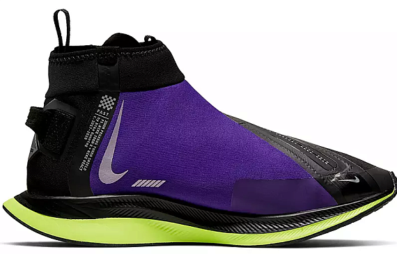 Кроссовки мужские Nike Zoom Pegasus Turbo Shield Wp Black/Metallic Silver/Voltage Purple - Фото 6 большая