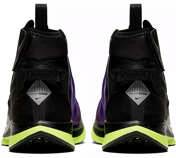 Кроссовки мужские Nike Zoom Pegasus Turbo Shield Wp Black/Metallic Silver/Voltage Purple - Фото 8 большая