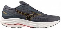 Кроссовки мужские Mizuno Wave Ultima 15 Turbulence/Citrus/Cayenne