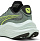 Кроссовки мужские Puma MagMax Nitro Green Moon/Yellow Alert - Фото 3 малая