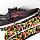 Кроссовки мужские Brooks Cascadia 18 Gtx Blackened Pearl/Black/Tomato - Фото 7 малая