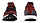 Кроссовки мужские Adidas Ultra Boost 4.0 Deep Burgundy - Фото 4 малая