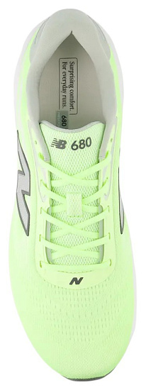 Кроссовки мужские New Balance Fresh Foam X 680 V9 Afterglow/Grey Matter/Silver Metallic - Фото 3 большая