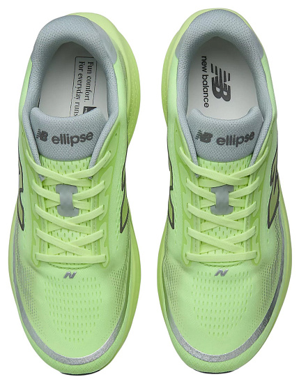 Кроссовки мужские New Balance Fresh Foam X Ellipse V1 Afterglow/Lone Star Grey/Silver Metallic - Фото 3 большая