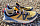 Кроссовки мужские New Balance Fresh Foam Hierro v5 Yellow - Фото 3 малая