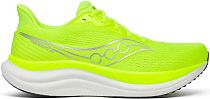Кроссовки мужские Saucony Triumph 23 Citron