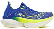 Кроссовки Saucony Endorphin Elite 2 Lapis/Citron