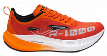 Кроссовки мужские Joma R-1000 Оранжевый