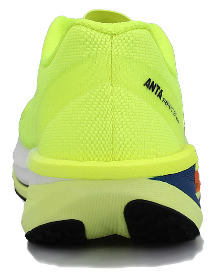 Кроссовки мужские Anta Rocket 6 Pro Yellow - Фото 3 большая