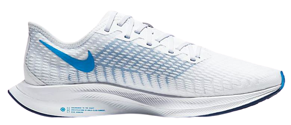 Кроссовки мужские Nike Zoom Pegasus Turbo 2 White - Фото 8 большая